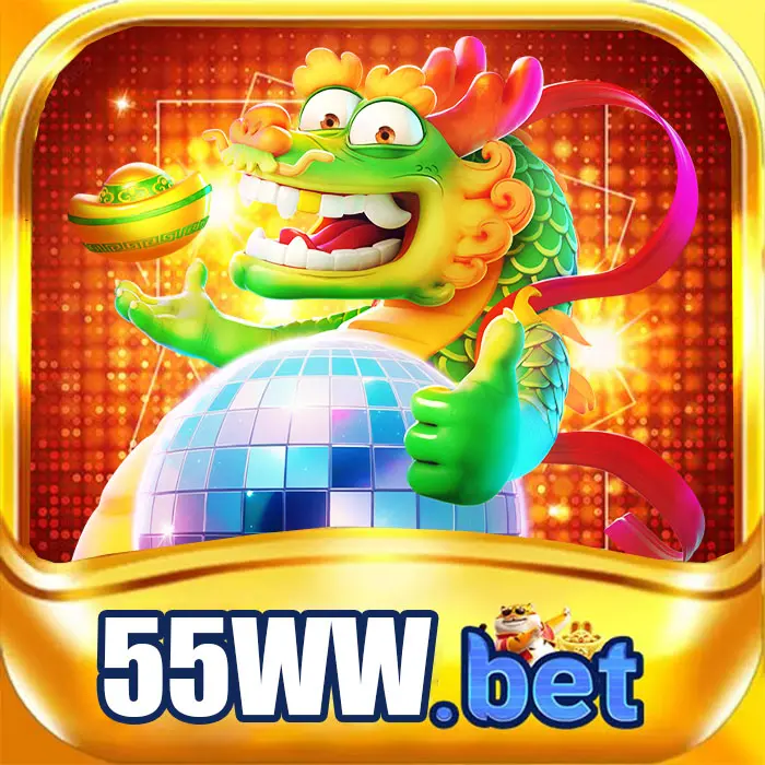 55ww Baixar