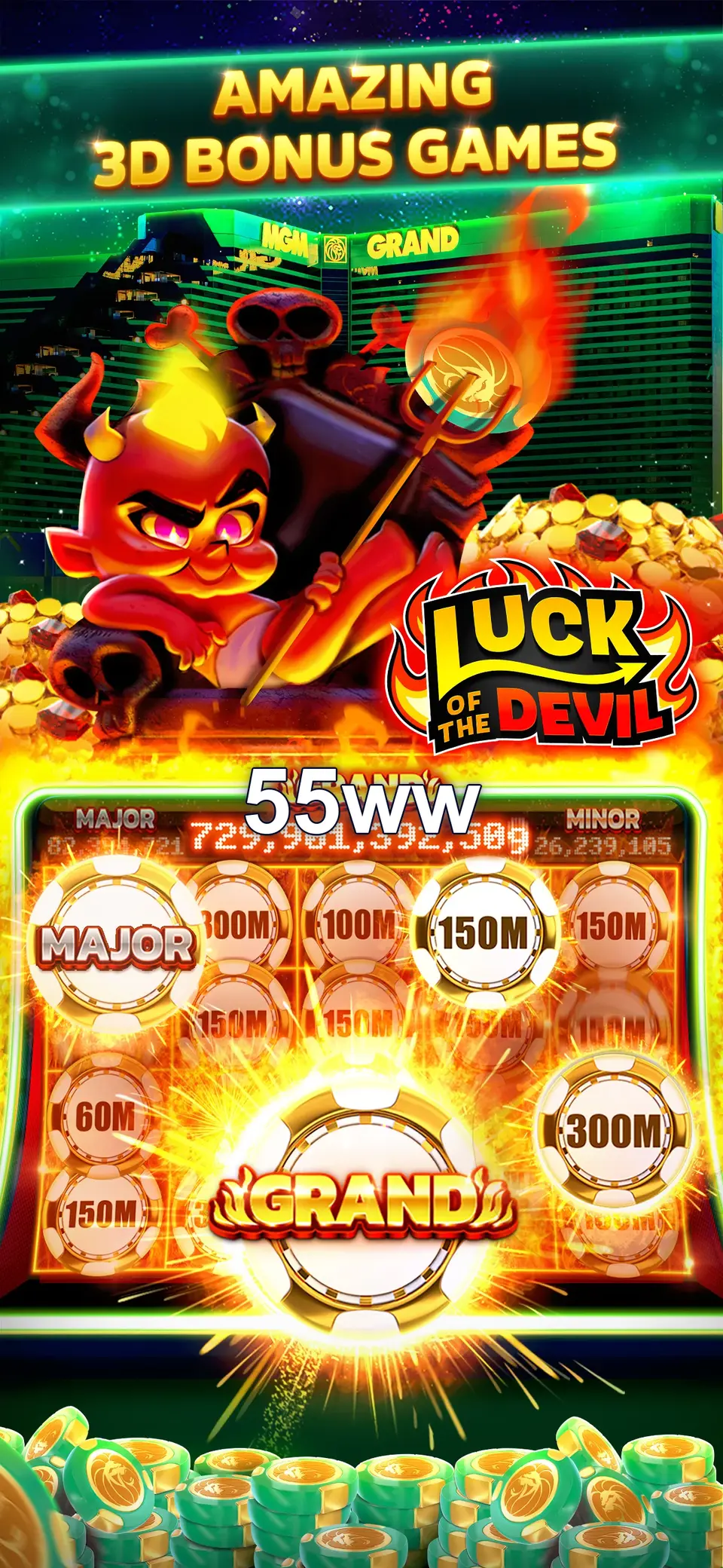 55ww Login